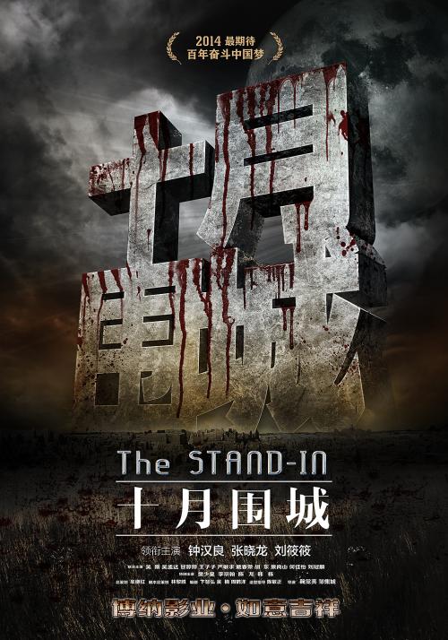 哪里能买到日本畿央大学文凭毕业证